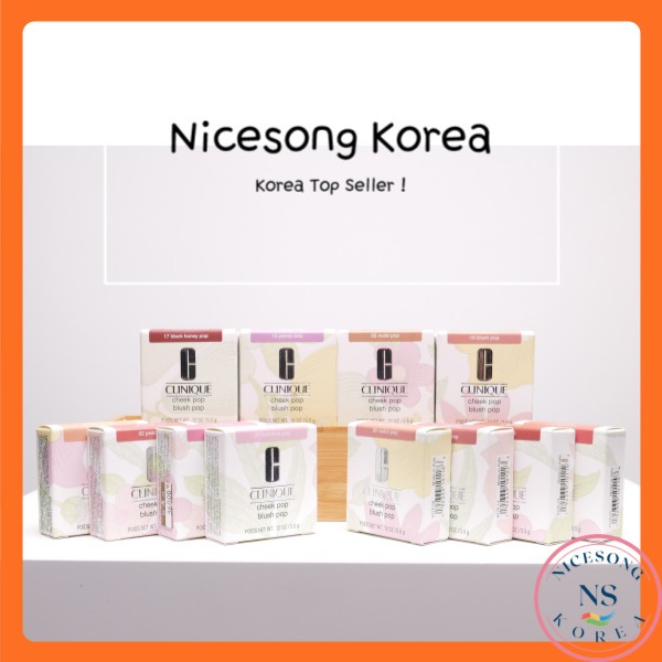 [CLINIQUE] โช้คป๊อป 3.5 กรัม 12 สี