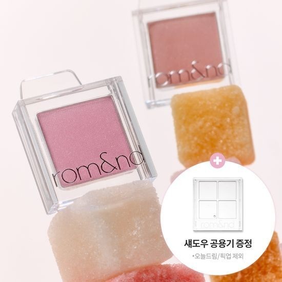 [rom&nd] Slide-In Single Eyeshadow | เรียบ ผสมผสานและเม็ดสีสูง | จากเกาหลี