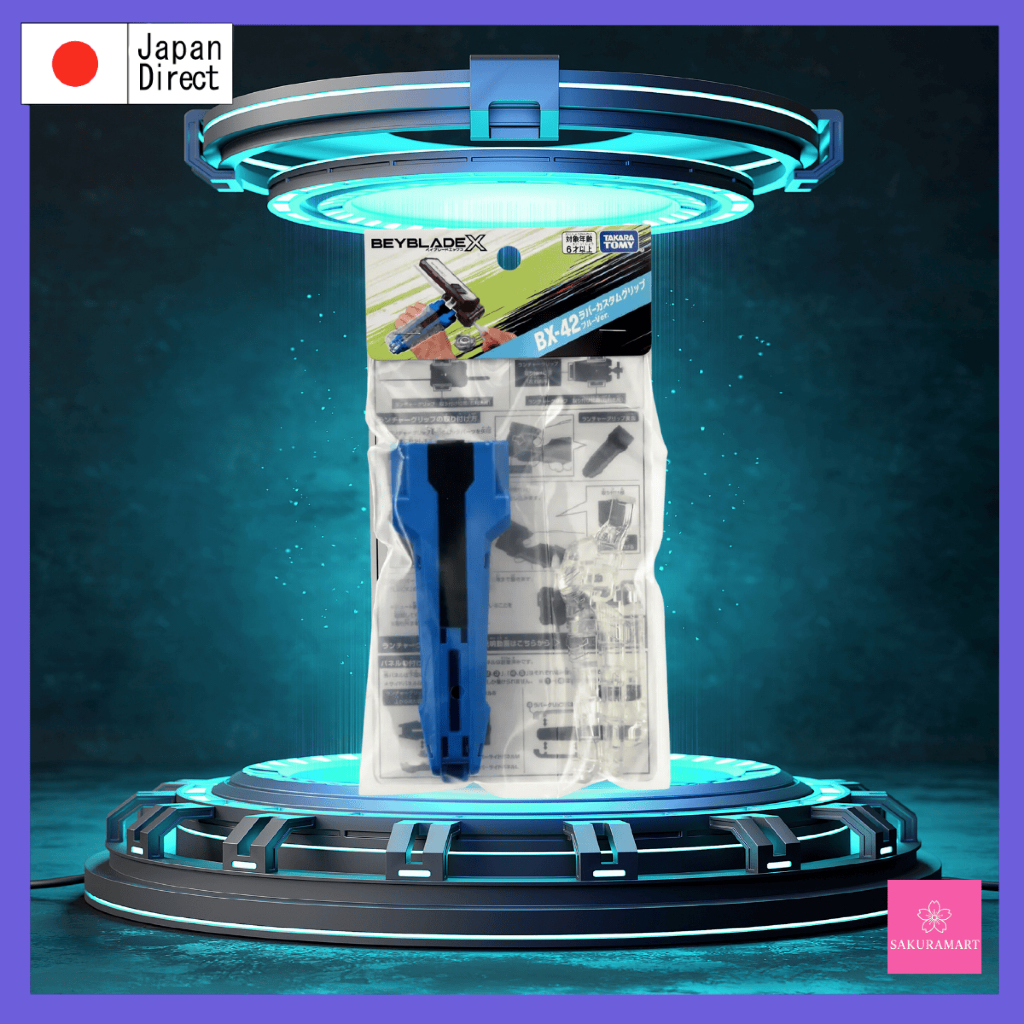 Beyblade X BX-42 Rubber Custom Grip – Blue Version