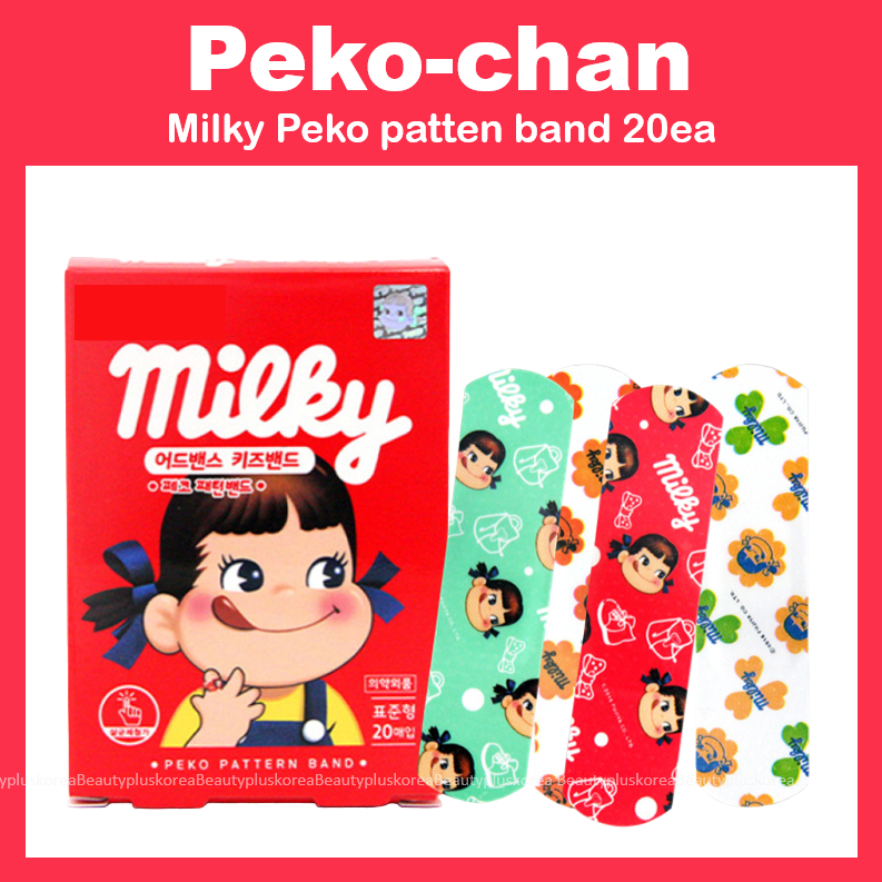 [Peko] Peko-chan Milky Peko pten band 20ea สติกเกอร์ 1018233