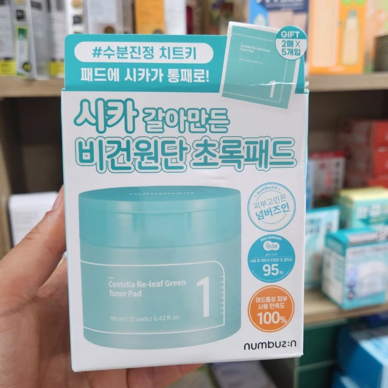 OLIVE YOUNG EDITION (70 Pad + 10 Pad) No.1 Centella Re-Leaf Green Toner Pad (Korea Skincare, Korea Beauty, K-beauty)