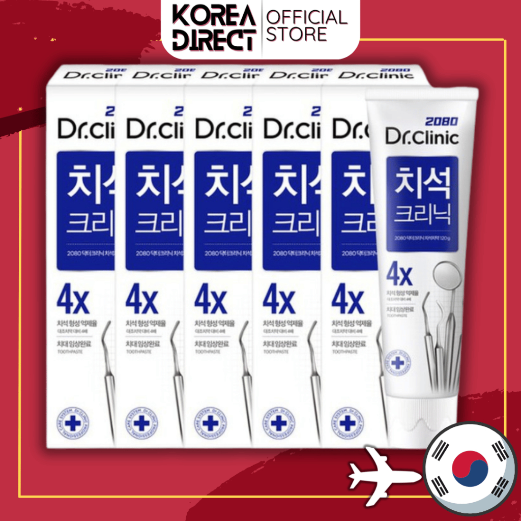 2080 ดร. ยาสีฟันคลินิกทาร์ทาร์ 5 หลอด