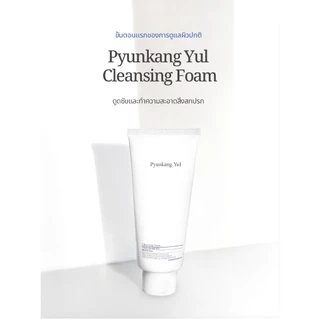 [Pyunkang Yul] Cleansing Foam 150ml พยุนกัง ยูล คลีนซิ่ง โฟม 150มล.