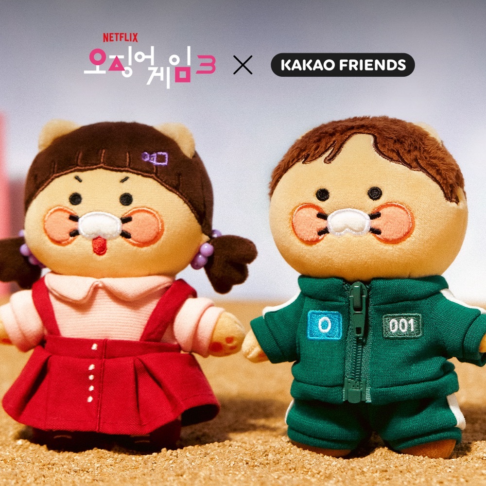 [Kakao Friends X Netflix Squid Game 3] Korea Choonsik Young-hee Squid Game 3 พวงกุญแจตุ๊กตา Limited 