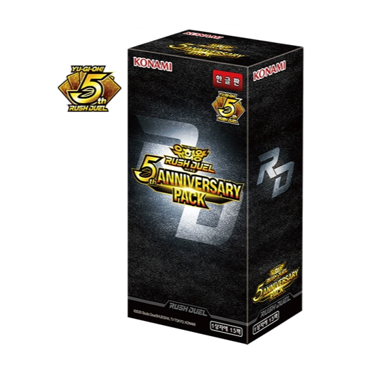 RUSH DUEL "5th Anniversary Pack" Korean 1 BOX (RD/5TH1-KR)