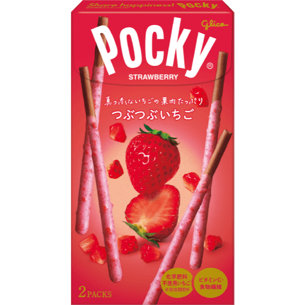 Glico Pocky Chocolate coated biscuit sticks Cacao Strawberry Almond Matcha