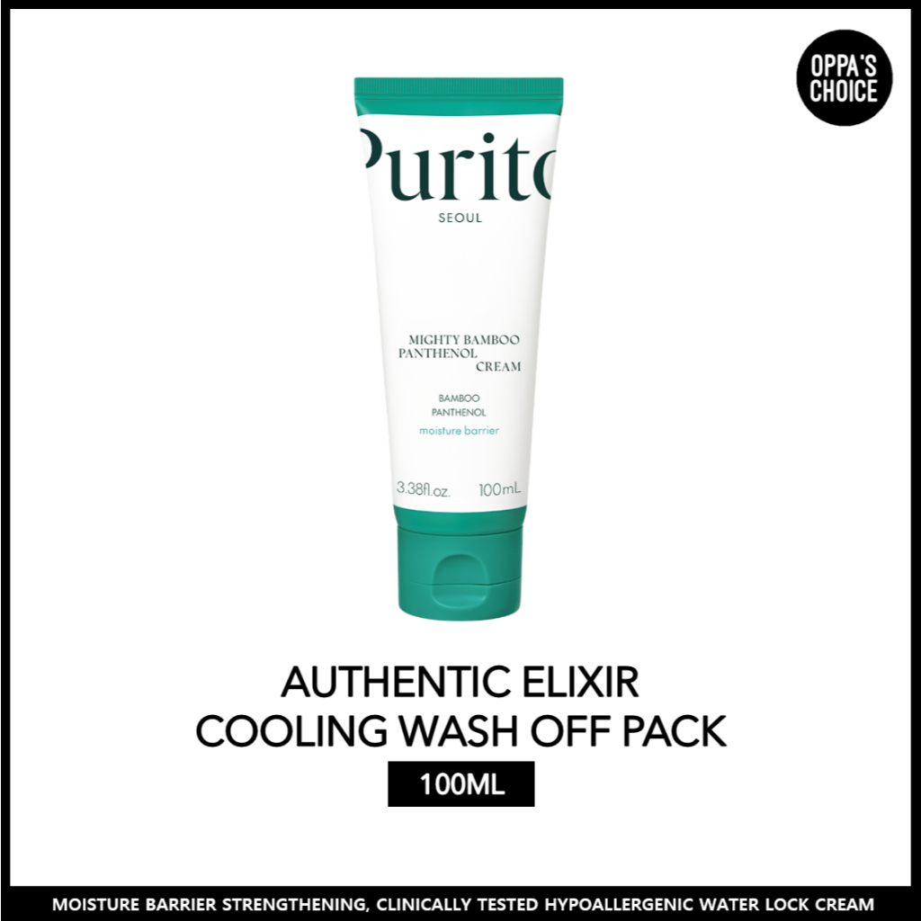 [PURITO] MIGHTY BAMBOO PANTHENOL CREAM 100ML