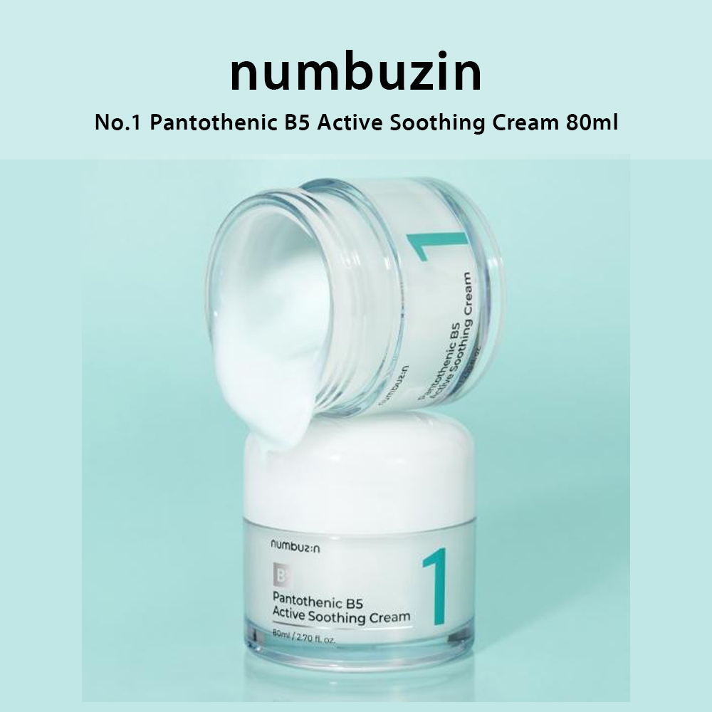 [Numbuzin] No.1 Pantothenic B5 Active Soothing Cream 80ml