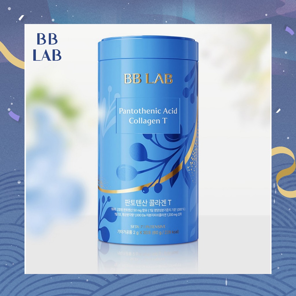 Nutrione bb lab intensive pantothenic acid collagen 30 P/จัดส่งจากเกาหลี✈️🇰🇷
