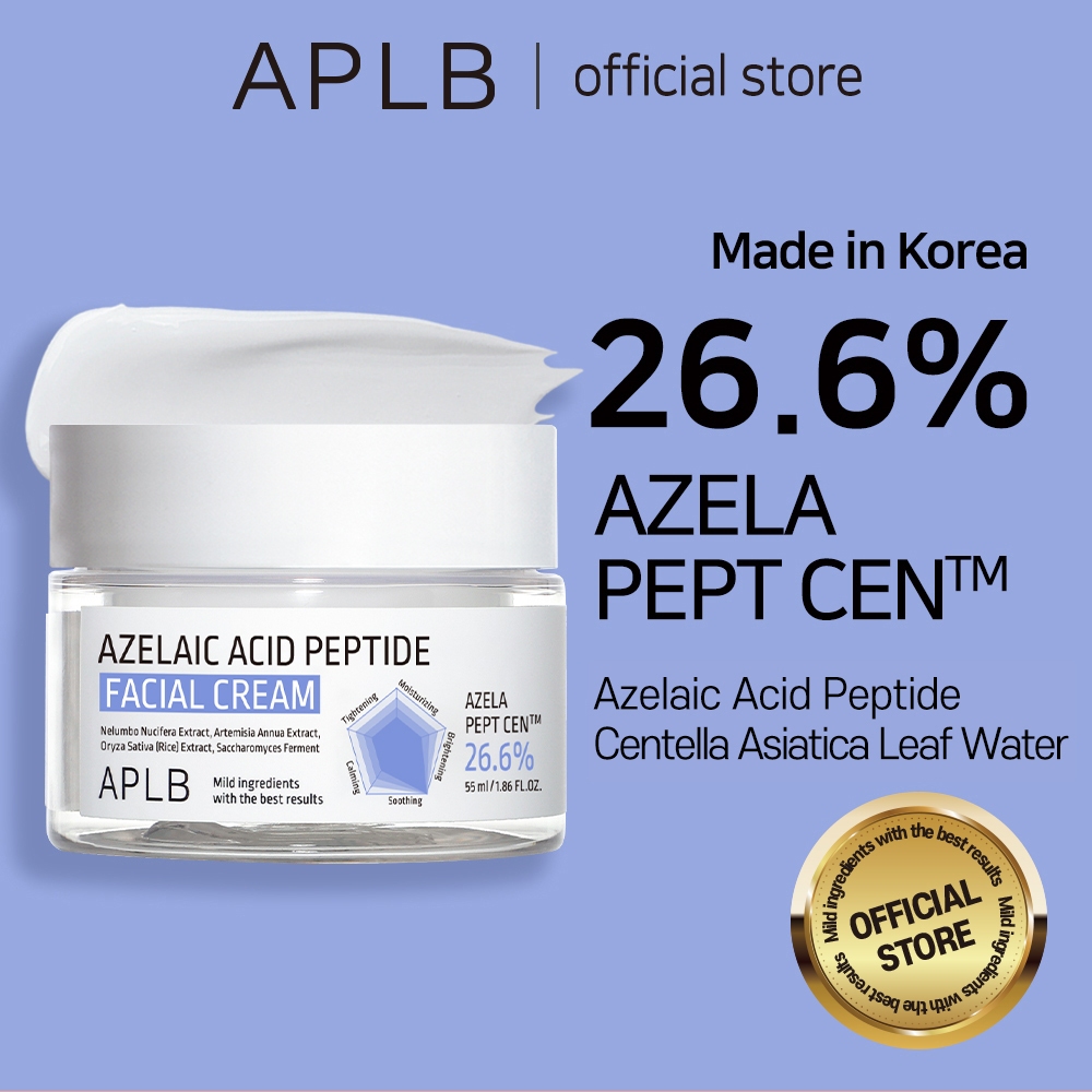 Aplb AZELAIC ACID PEPTIDE ครีมบํารุงผิวหน้า