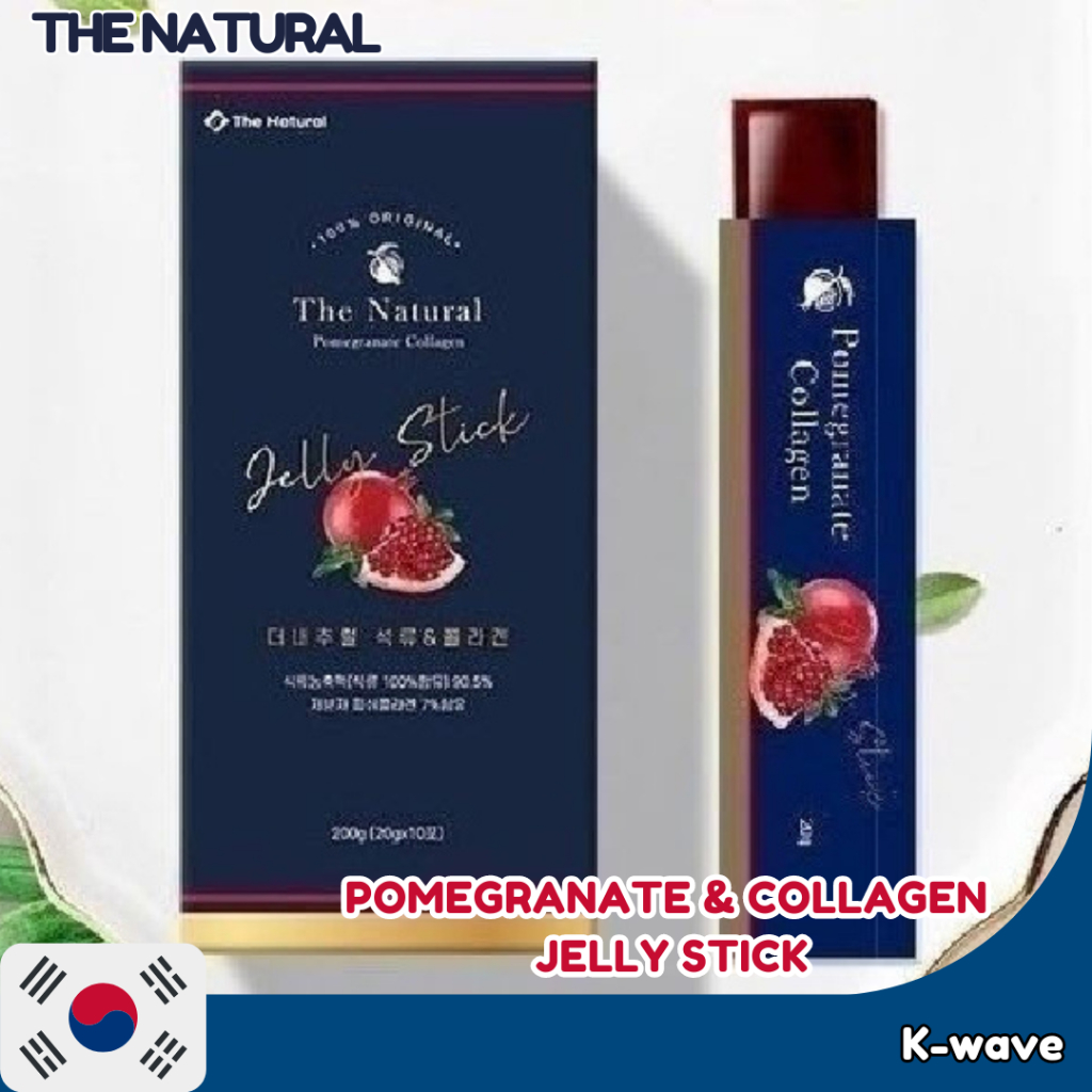 [The Natural] Pomegranate Collagen/Tart Cherry Collagen Jelly Stick 20g x 10 Sticks(1กล่อง)