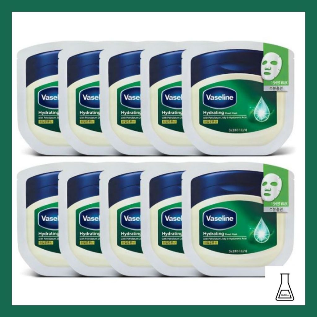 [VASSELINE] Vaseline Moisture Hydrating Sheet Mask 23ml*10ea 1 ชุด