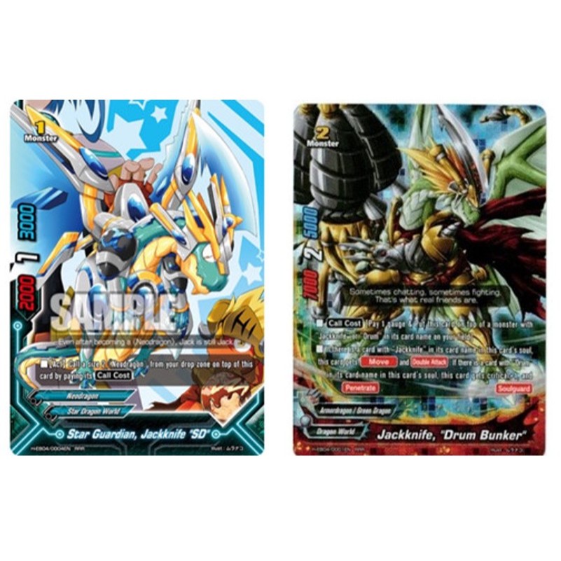 English Buddyfight Star Guardian, Jackknife SD H-EB04/0004EN RRR/Jackknife, "Drum Bunker" H-EB04/000