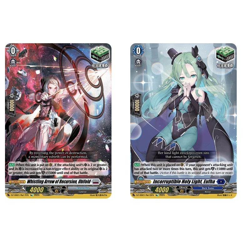 English Vanguard Whistling Arrow of Recursion, Obifold DZ-SS01/Re17EN /Incorruptible Holy Light, Euf