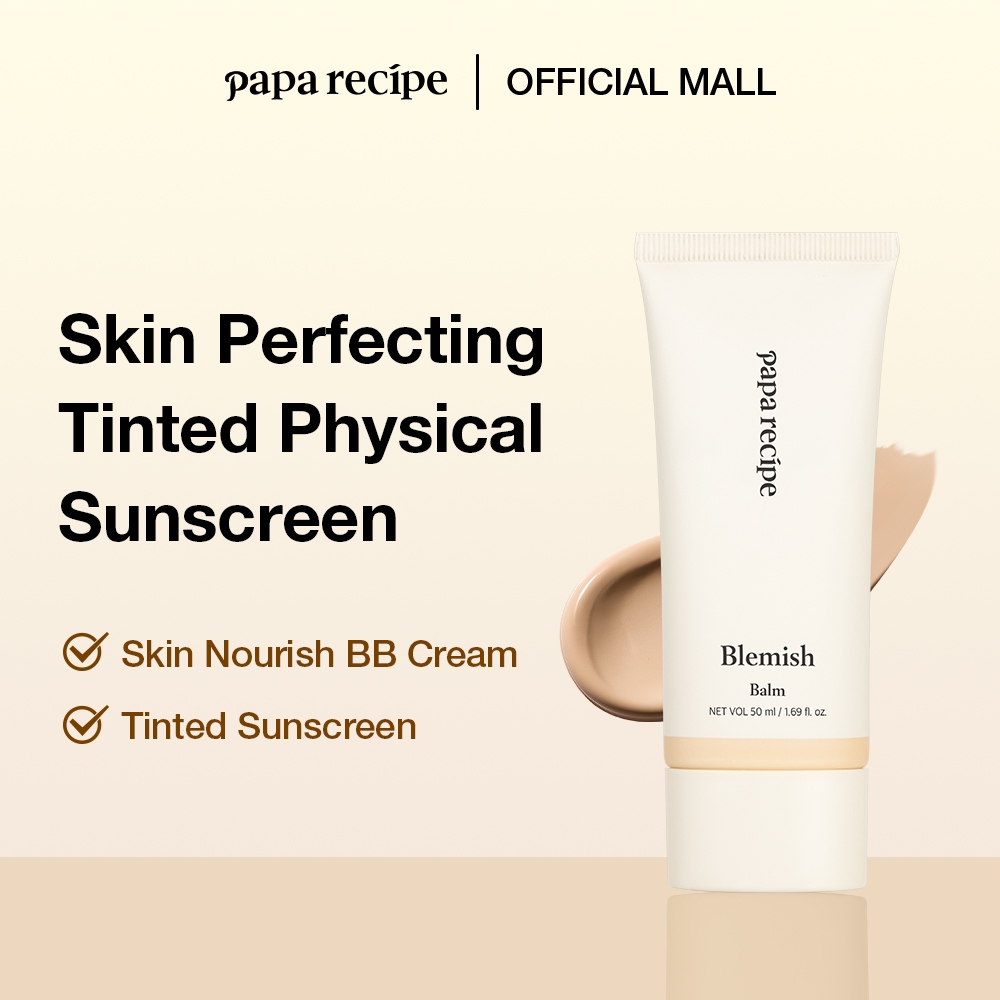 paparecipe Blemish Balm 50ml เบลมมิชบาล์ม