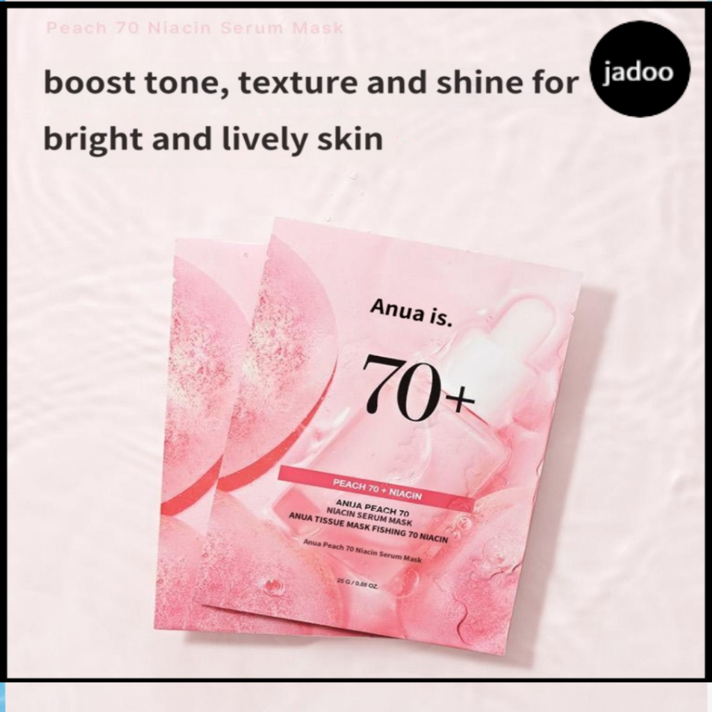Anua Peach 70 Niacin Serum Mask 25ml 1ea, 5ea