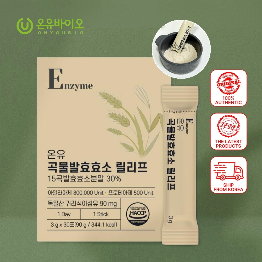 Grain Ferment Enzyme Relief Digestive Enzyme ข ้ าวโอ ๊ ตใยอาหาร Lactobacillus 1BOX