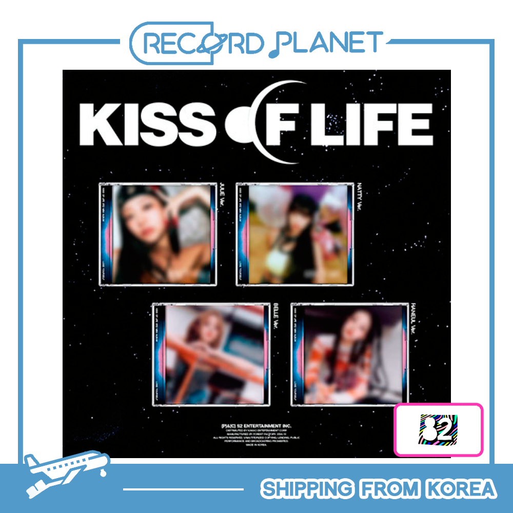 [POB] KISS OF LIFE - 3rd Mini Album [Lose Yourself] (Jewel Ver.)