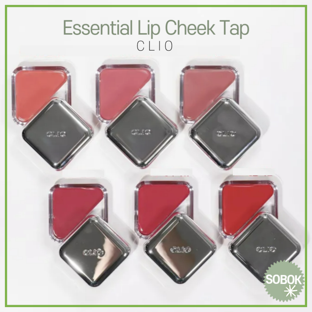 [CLIO] Essential lip Cheek Tap 6 สีลิปบาล์มบลัชออนลิปบาล์ม