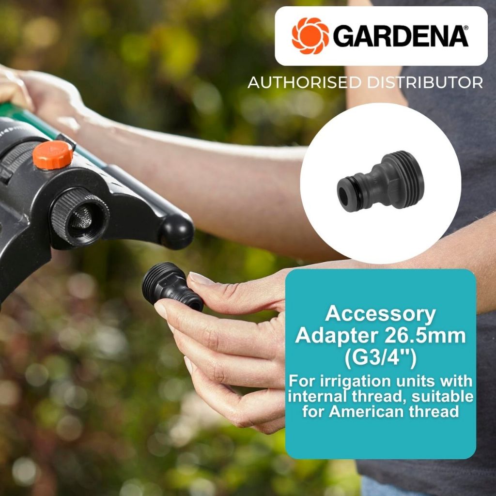 Gardena Accessory Adapter 26.5mm(3/4 นิ้ว) เกลียว - G2922