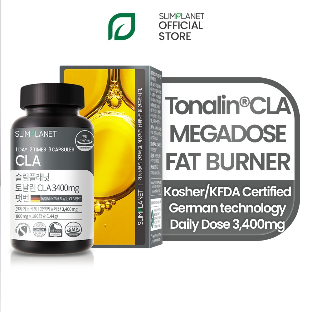 [Slimplanet] Tonalin CLA 3400 เผาผลาญไขมัน กระชับกล้ามเนื้อ ลดน้ำหนักแบบธรรมชาติ (30 วัน)