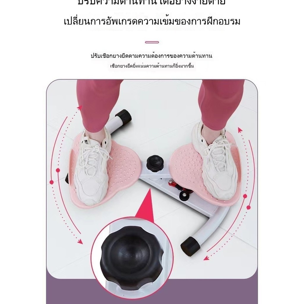 จานทวิสต์ 150 กิโล จานทวิสลดพุง ที่หมุน เอว เอส ออกกำลังกาย มีเชือก ระยะเวลาการฝึก,นับ,ไขมัน,แคลอรี่ จานทวิสหมุนเอว