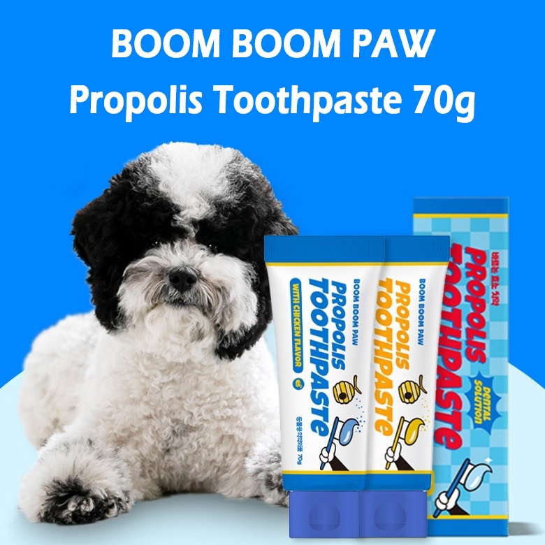 [BOOM Boom PAW] ยาสีฟันโพลิส 70g / ยาสีฟันสัตว์เลี้ยง / Oral Care Pets / Tartar Control / [จัดส่งจาก