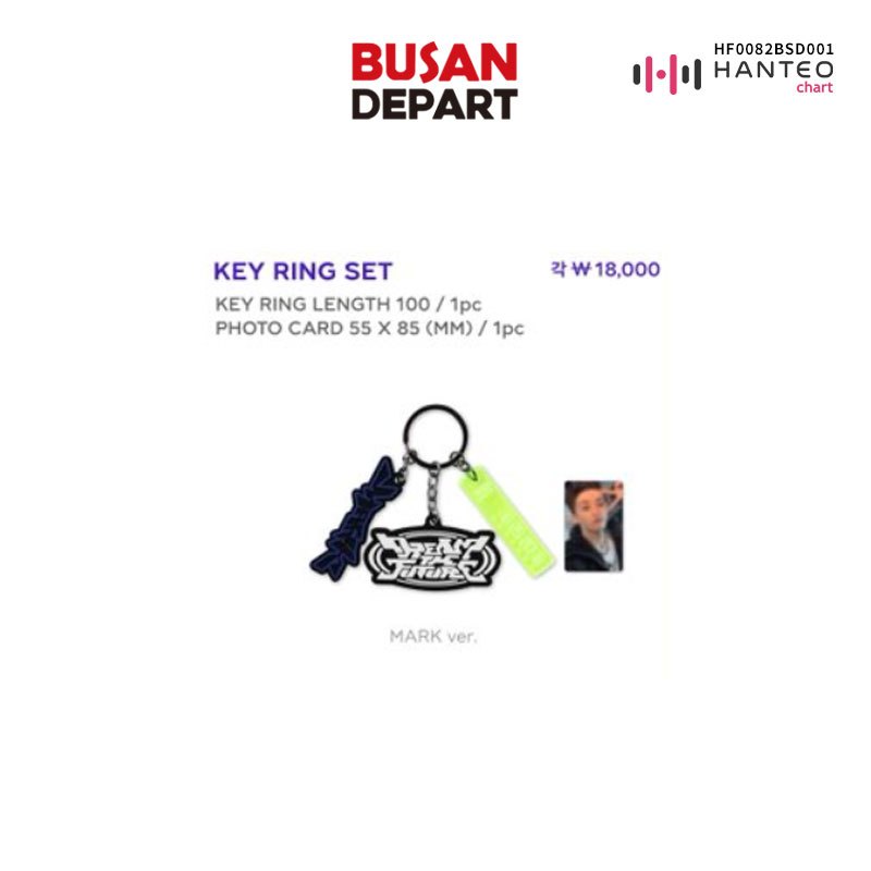 [KEYRING SET]2025 NCT DREAM TOUR [THE DREAM SHOW 4 : DREAM THE FUTURE] MD