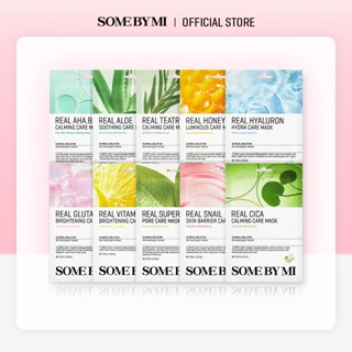 SOME BY MI Real Mask [20g*10ea], แผ่นมาสก์เอสเซนส์, ผ่านการร…