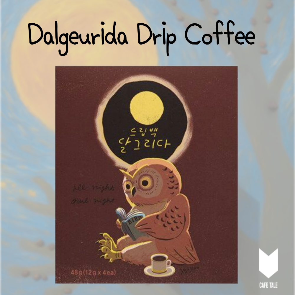 Dalgeurida Drip Coffee (4 ถุง) – Owl Barista Moonlight Blend