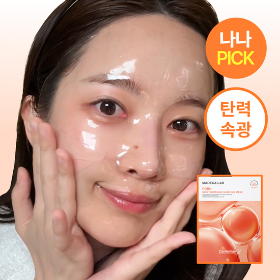 Centellian24 Madeca Lab PDRN Skin Tightening Glow Gel Mask 1ea [centellian 24]