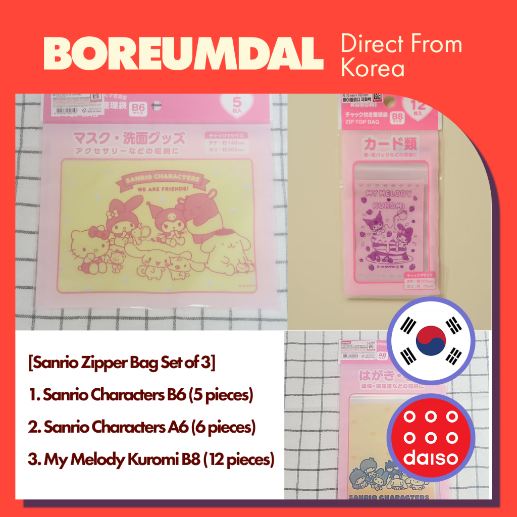 [Daiso] Sanrio Character Zip Top bag