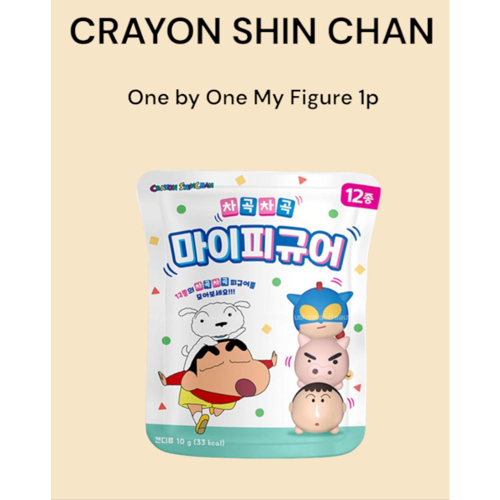 [CRAYON Shin CHAN] One by One My Figure 1p