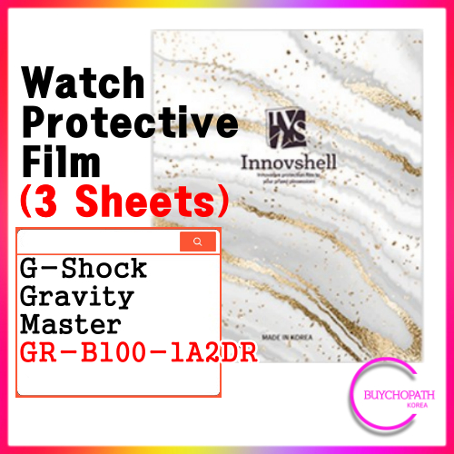 สติ๊กเกอร์ป้องกันสําหรับ G-Shock Gravity Master GR-B100-1A2DR (3 แผ่น) / สติ๊กเกอร์ฝาครอบป้องกันรอยข