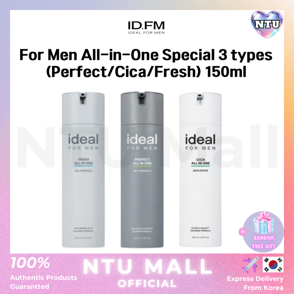 [IDEAL] For Men All-in-One Special 3 ชนิด (Perfect/Cica/Fresh) 150ml