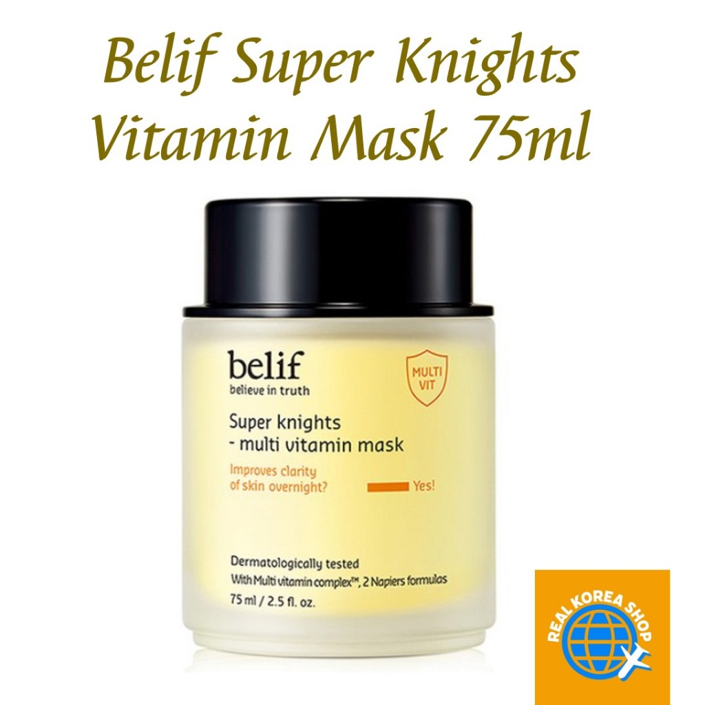 BELIF เบลิฟ ซุปเปอร์ไนท์ วิตามิน มาส์ก 75มล, belif Super Knights Vitamin Mask 75ml