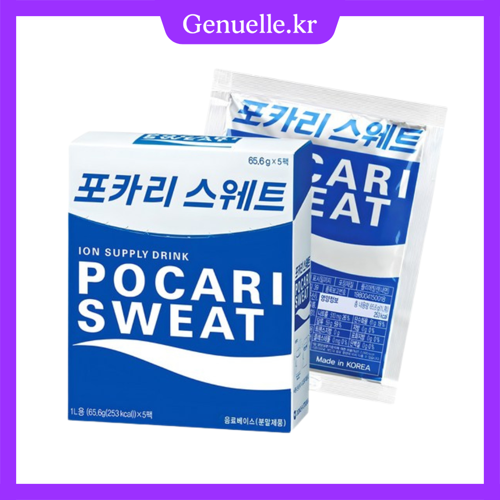 POCARI SWEAT Ion Supply Drink Powder 65.6g x 5 Packs – Made in Korea