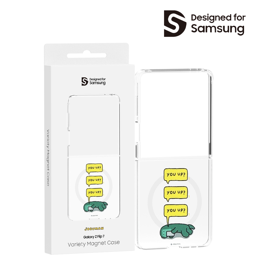 Samsung Galaxy Z Flip7 Variety Magnet Case Joguman, Brachio - สีเขียว