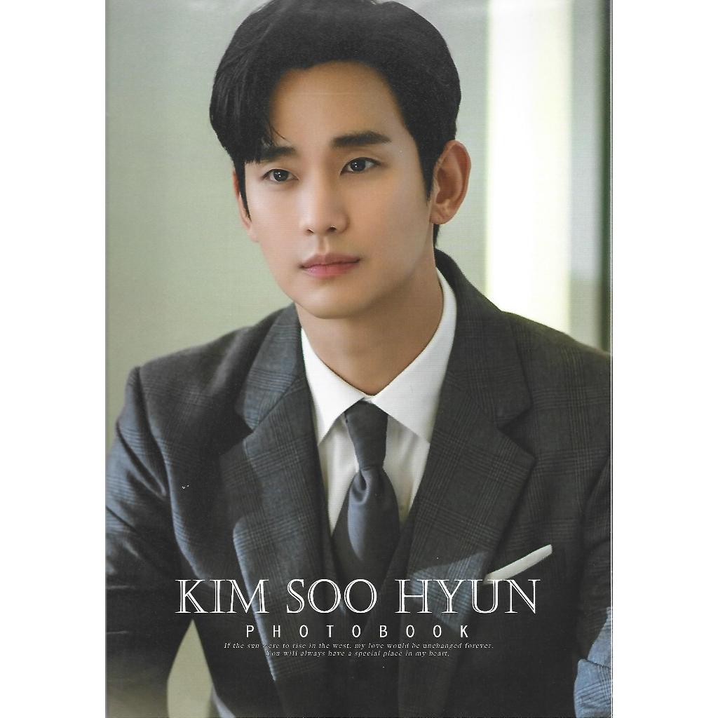 หนังสือภาพ Kim Soo Hyun (ขนาด A4) K-Actor <2024.07>