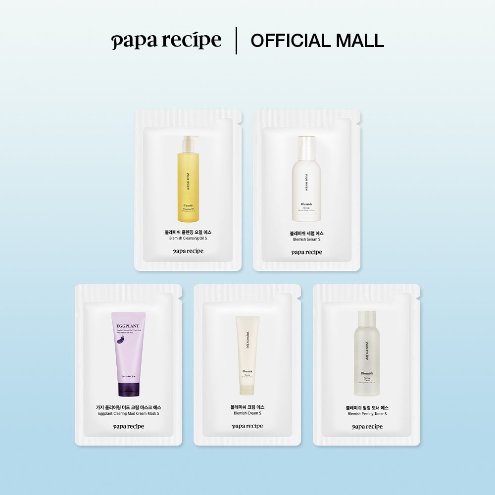 papa recipe S KIT (2 type)/ Blemish Serum 5ml