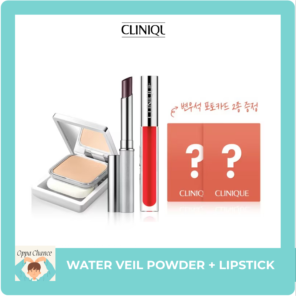 *พร้อมโฟโต้การ์ด Byeon Woo Seok 2 ชิ้น* [Clinique] Water Veil Powder + เซตลิปสติก