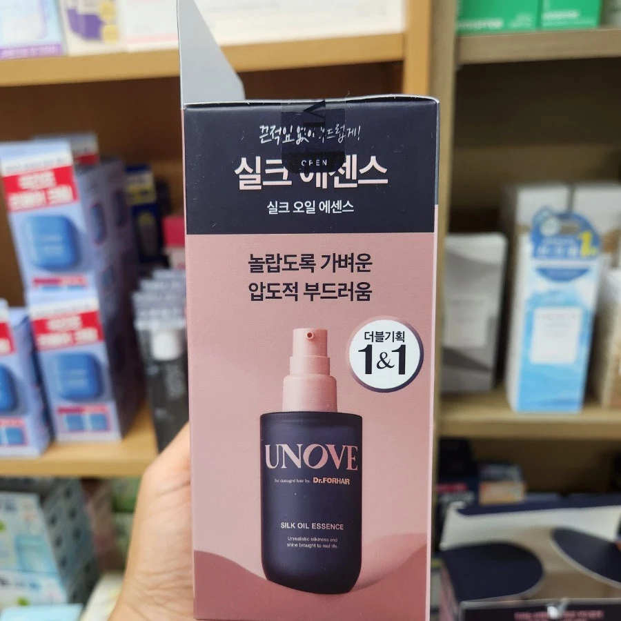 OLIVE YOUNG Silk Oil Essence 70ml 1+1 thumbnail 7