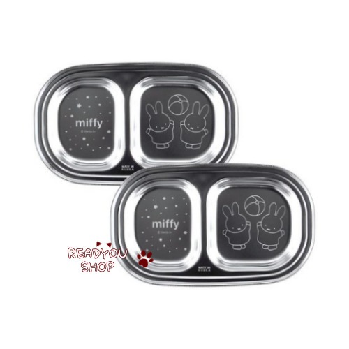Miffy จานขนมเด็กสแตนเลส Miffy แบบ 2 ช่อง – ชุด 2 ชิ้น