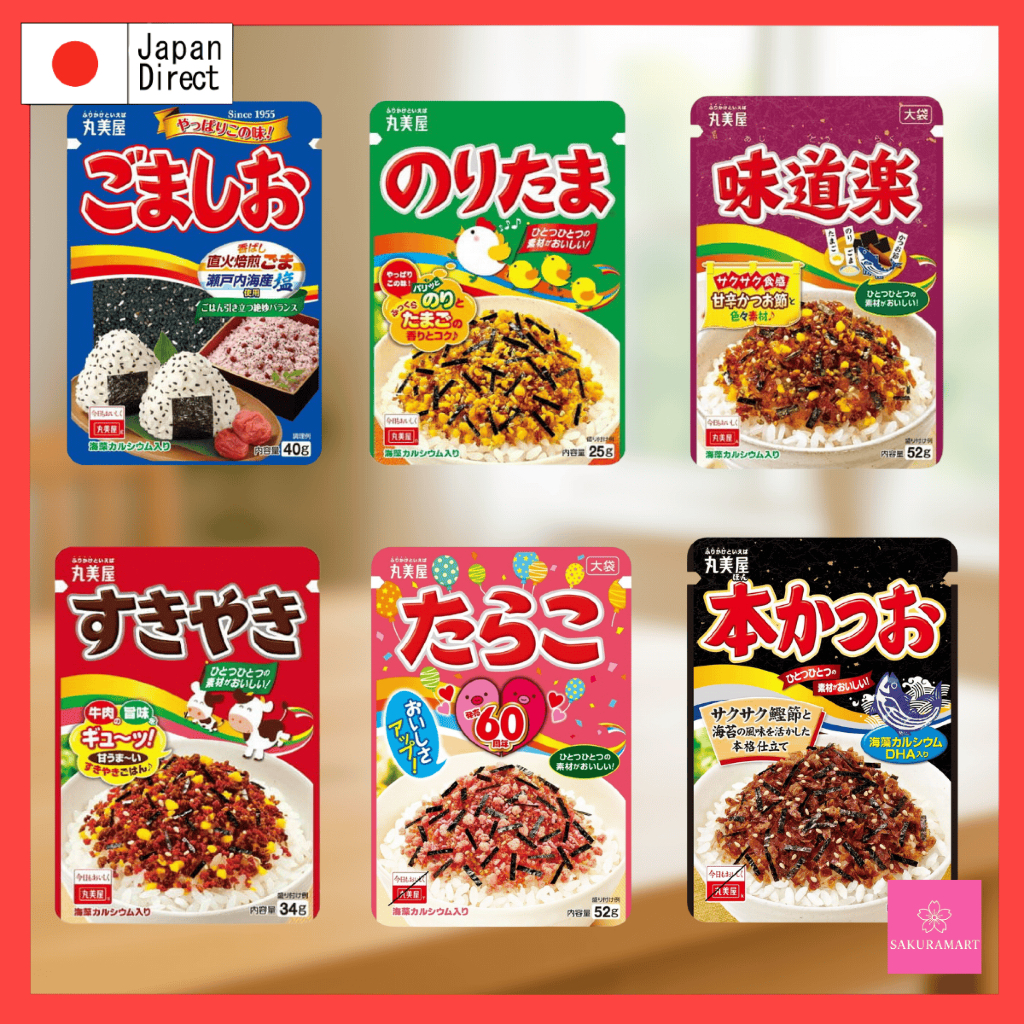 Marumiya Furikake – Goma Shio / Noritama / Sukiyaki / Ajidouraku / Tarako / Bonito