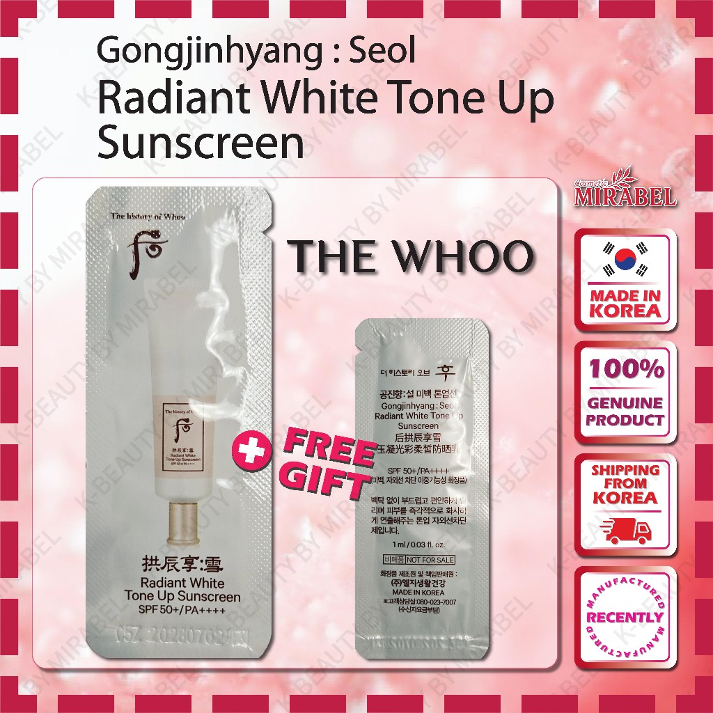 [WHOO] Gongjinhyang Seol Radiant White Tone Up Sunscreen SPF50+/PA++++ 1ml 20ea ตัวอย่าง 20pcs 60pcs