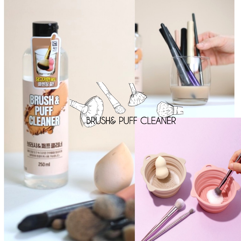 [Daiso Korea]  น้ำยาล้างแปรง  Make Up Brush Cleaner 250ml /Foldable Brush Cleaning Bowl ✈️🇰🇷
