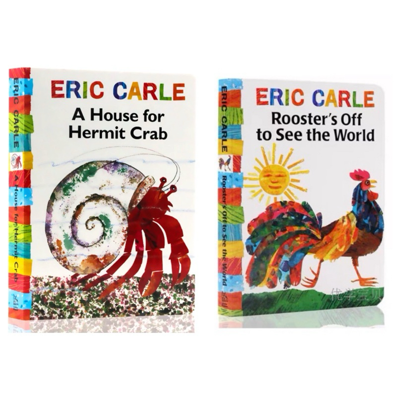 Eric Carle ของแท้: A House For Hermit Crab/ Roosters Off to See The World (ตําหนิเล็กน้อย)