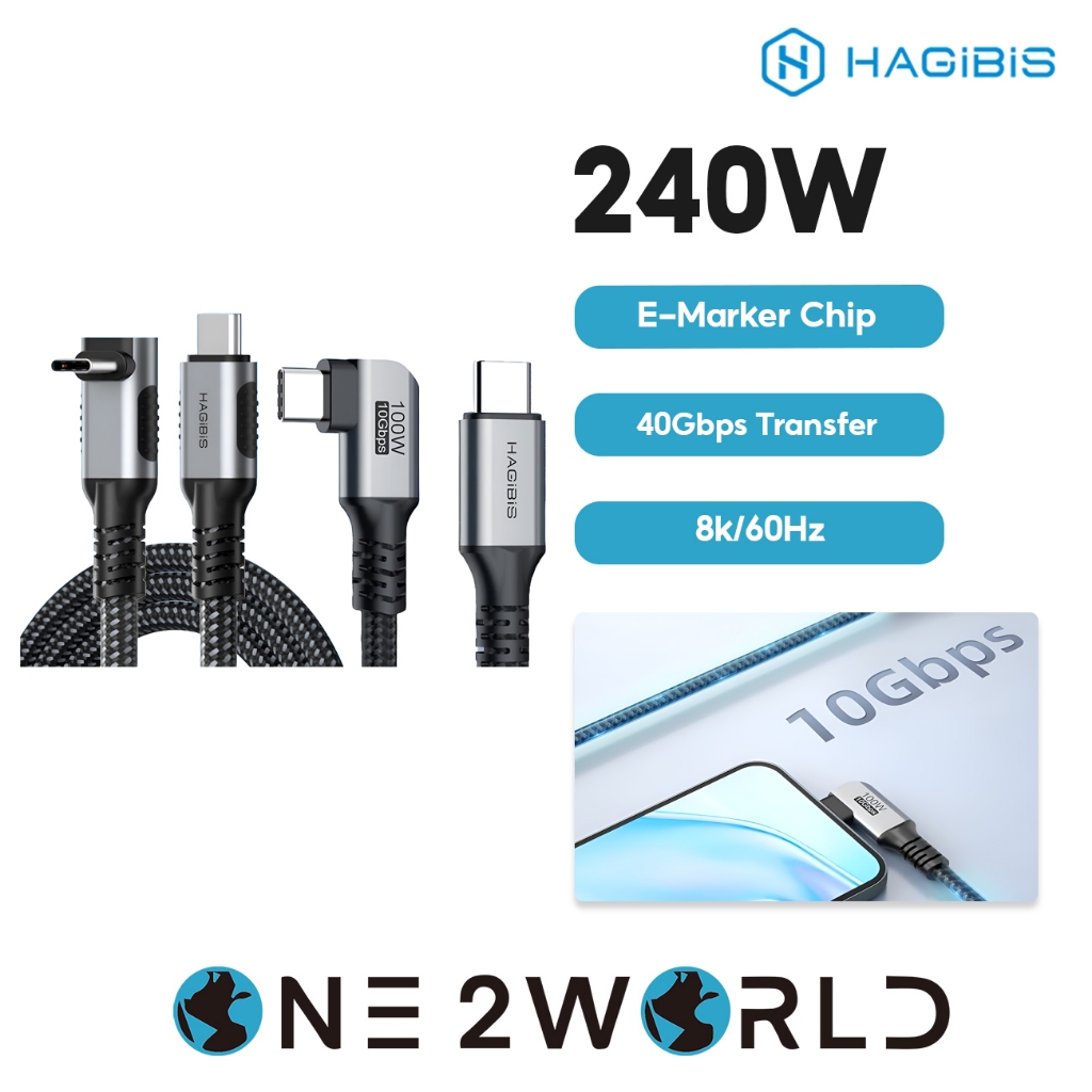 HAGIBIS UCD4W & UC32W USB C to C L-Type Cable Combo – 240W Fast Charging 40Gbps 8K + 100W 10Gbps 4K 