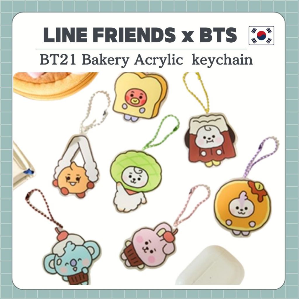 ❤ [LINE Friends x BTS] BT21 Bakery พวงกุญแจอะคริลิค