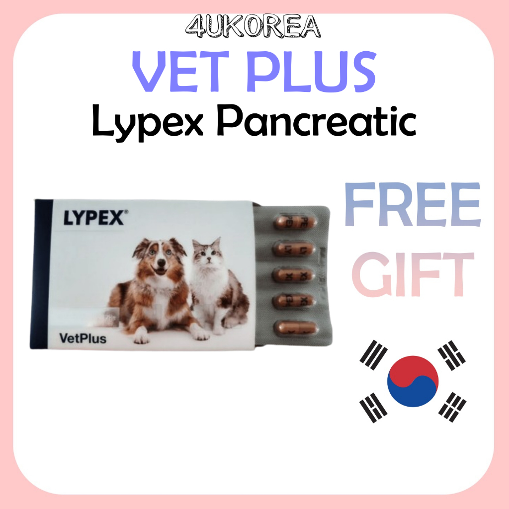 VET PLUS Lypex Pancreatic อาหารเสริม 60 แคปซูล / สําหรับสุนัขและแมว / K-PET